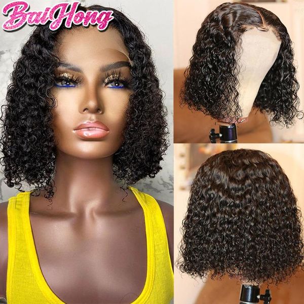 lace wigs kinky curly 13*4 short bob front for women human hair brazilian hd wig pre plucked with baby baihong, Black;brown
lace wigs kinky curly 13*4 short bob front for women human hair brazilian hd wig pre plucked with baby baihong, Black;brown