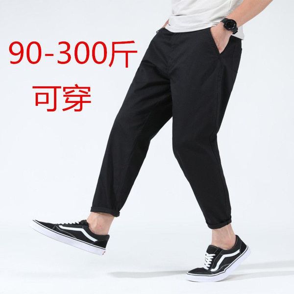 men's pants 2021 summer casual loose size sports jogging street style wear thin, Black
men's pants 2021 summer casual loose size sports jogging street style wear thin, Black