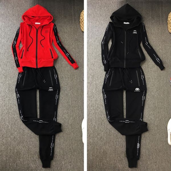 tracksuits fashion sport suit light luxury high end women's leisure sports spring small fragrance two piece set european, Gray
tracksuits fashion sport suit light luxury high end women's leisure sports spring small fragrance two piece set european, Gray