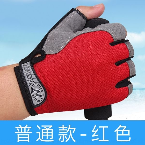phg cycling half men' mittens spring and summer antiskid fingerless shock absorption outdoor mesh thin bicycle gloves and glovesbreath, Blue;gray
phg cycling half men' mittens spring and summer antiskid fingerless shock absorption outdoor mesh thin bicycle gloves and glovesbreath, Blue;gray