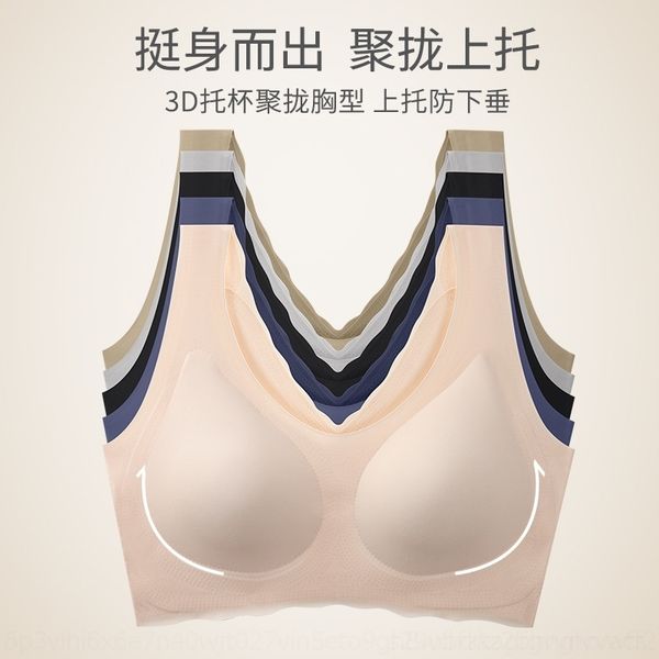 vxou spring and summer raceless women's women's simple naure no seel ring cross ice small ches underwearves and underwear gathered, Red;black
vxou spring and summer raceless women's women's simple naure no seel ring cross ice small ches underwearves and underwear gathered, Red;black
