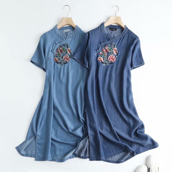 luxury cheongsam 97ap-838 embroidered denim skirt women's 2021 summer improved cheongsam drs, Blue;red
luxury cheongsam 97ap-838 embroidered denim skirt women's 2021 summer improved cheongsam drs, Blue;red