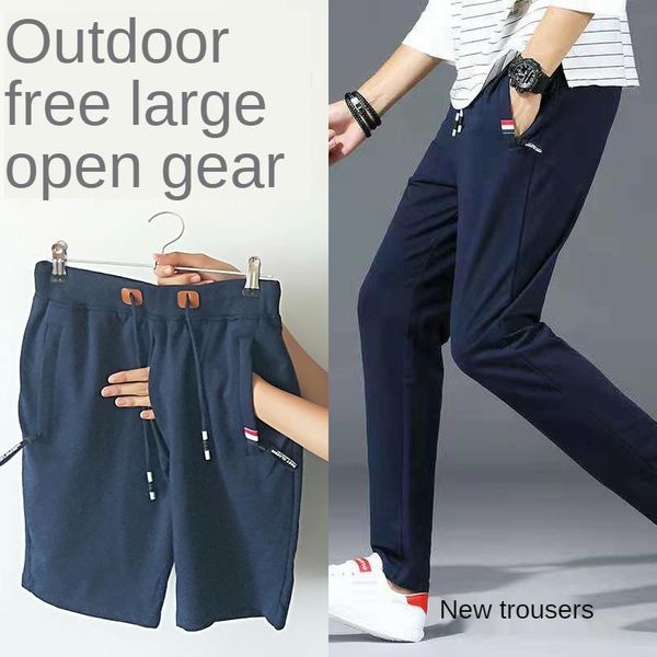 men's suits & blazers invisible zipper crotch pants casual cotton loose sports trousers outdoor is convenient for couples in the field, White;black
men's suits & blazers invisible zipper crotch pants casual cotton loose sports trousers outdoor is convenient for couples in the field, White;black