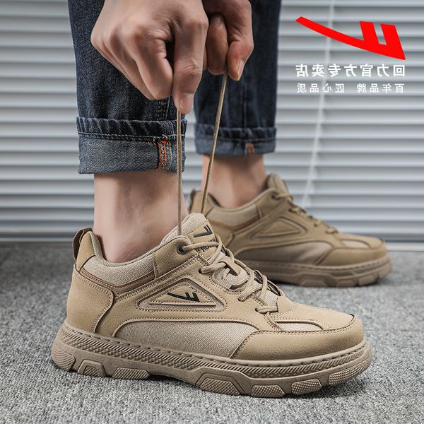 huili snow shoes thickened, warm and plush winter men's cotton northeast waterproof anti-skid tooling martin boots, Black
huili snow shoes thickened, warm and plush winter men's cotton northeast waterproof anti-skid tooling martin boots, Black