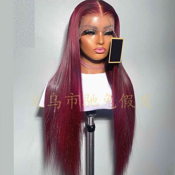 medium length straight hair wine red chemical fiber female wig headcover, Black;brown
medium length straight hair wine red chemical fiber female wig headcover, Black;brown