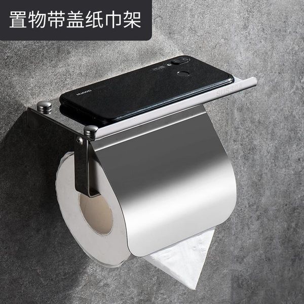 toilet seat covers modern stainless steel wall mount paper holder with phone shelf roll bathroom fixture accessories
toilet seat covers modern stainless steel wall mount paper holder with phone shelf roll bathroom fixture accessories