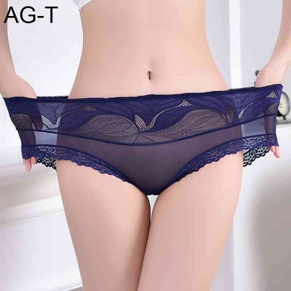 high elastic lace middle waist triangle mesh seamless underwear women's cotton crotch, Black;pink
high elastic lace middle waist triangle mesh seamless underwear women's cotton crotch, Black;pink
