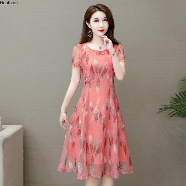 party dresses chiffon loose women's dress fashion casual short sleeve printing o-neck mid-length summer houthion, White;black
party dresses chiffon loose women's dress fashion casual short sleeve printing o-neck mid-length summer houthion, White;black