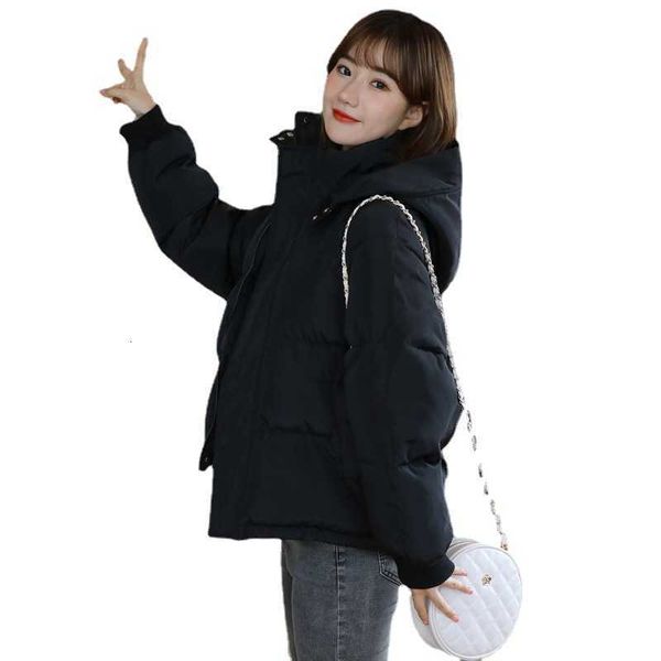 women's short cotton padded et autumn and winter 2021 down korean loose hooded thickened fashion, Black
women's short cotton padded et autumn and winter 2021 down korean loose hooded thickened fashion, Black
