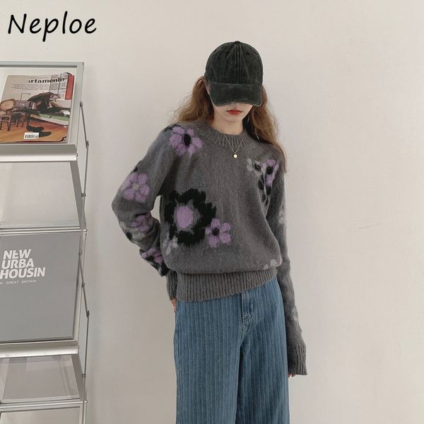loose crazy style pullover sweater women o neck short sleeve pull femme spring warm sueter 210430, White;black
loose crazy style pullover sweater women o neck short sleeve pull femme spring warm sueter 210430, White;black