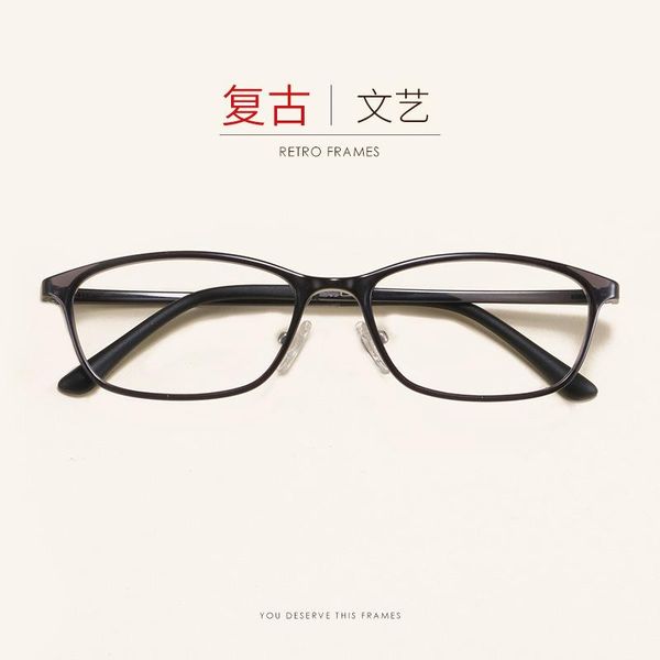 ultra light korean version tungsten carbon plastic steel myopia frame men's and women's comfortable square face optical fashion su, Black
ultra light korean version tungsten carbon plastic steel myopia frame men's and women's comfortable square face optical fashion su, Black