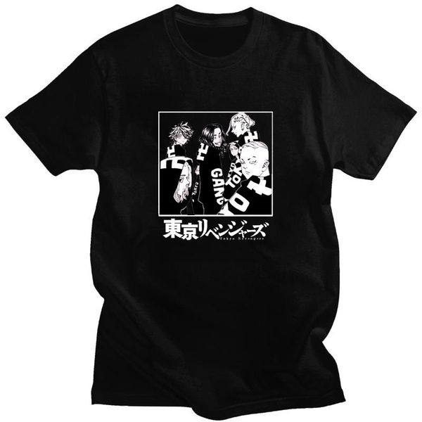 men's t-shirts 2021 style wear tokyo revengers couple tees fashion printed casual funny comfortable summer streetwear, White;black
men's t-shirts 2021 style wear tokyo revengers couple tees fashion printed casual funny comfortable summer streetwear, White;black