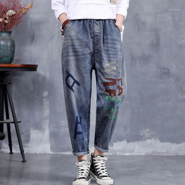 women's jeans 2021 spring vintage loose fashion pants woman elastic waist for women with embroidery female trousers, Blue
women's jeans 2021 spring vintage loose fashion pants woman elastic waist for women with embroidery female trousers, Blue