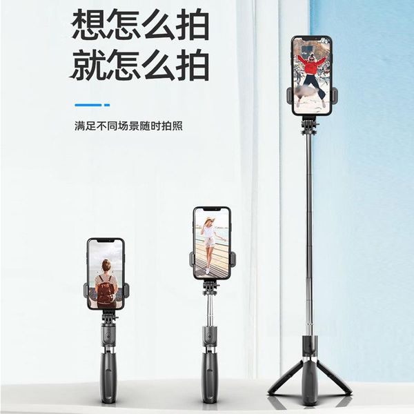 selfie monopods l02 portable universal handphone handheld horizontal and vertical take wireless bluetooth stick one-piece hidden tripod
selfie monopods l02 portable universal handphone handheld horizontal and vertical take wireless bluetooth stick one-piece hidden tripod