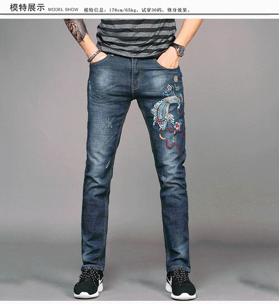 men's jeans ws03128 fashion 2021 runway luxury european design party style clothing, Blue
men's jeans ws03128 fashion 2021 runway luxury european design party style clothing, Blue