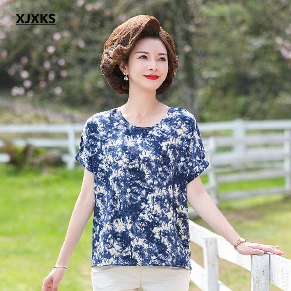 round neck short sleeve women chiffon t-shirt 2021 summer loose plus size fashion printed women's, White
round neck short sleeve women chiffon t-shirt 2021 summer loose plus size fashion printed women's, White