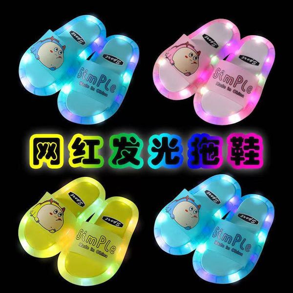 slipper summer fashion children' slippers boys and girls indoor outdoor soft soles non-slip baby web celebrity luminous shoes, Black;grey
slipper summer fashion children' slippers boys and girls indoor outdoor soft soles non-slip baby web celebrity luminous shoes, Black;grey