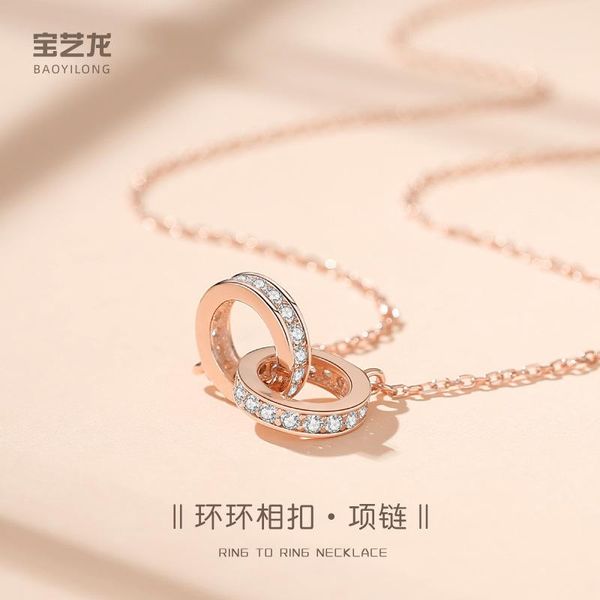 pendant necklaces 925 sterling silver necklace women's collarbone chain mesh red niche design sense ins minimalist fashion jewelry