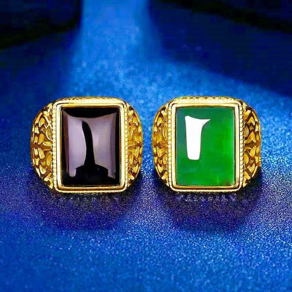 wedding rings luxury vintage elegant round black green opal ring silver color adjustable promise engagement for men gold, Slivery;golden
wedding rings luxury vintage elegant round black green opal ring silver color adjustable promise engagement for men gold, Slivery;golden