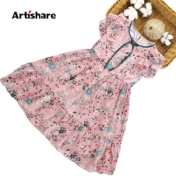 dress girl floral pattern girls casual style for kids summer costume 6 8 10 12 14 girl's dresses, Red;yellow
dress girl floral pattern girls casual style for kids summer costume 6 8 10 12 14 girl's dresses, Red;yellow