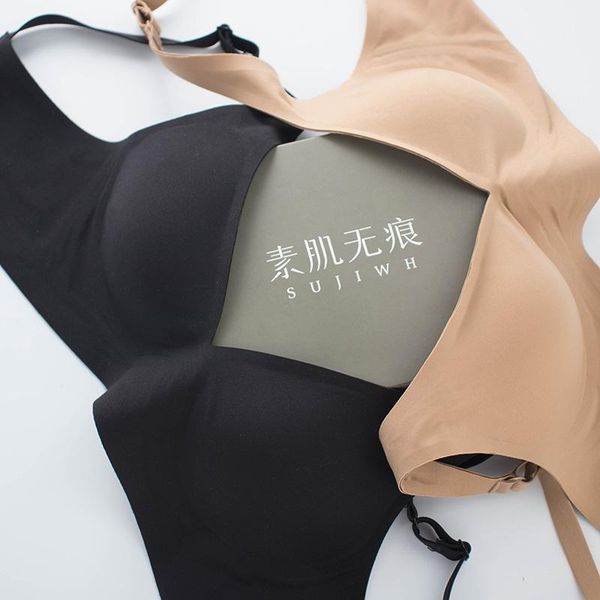 bras ms muscle jelly non-trace latex underwear french bra cover no rims small chest gather in groups, Red;black
bras ms muscle jelly non-trace latex underwear french bra cover no rims small chest gather in groups, Red;black