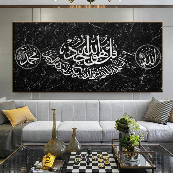 paintings islamic muslim quran arabic calligraphy canvas painting art printing ramadan mosque wall decorative
paintings islamic muslim quran arabic calligraphy canvas painting art printing ramadan mosque wall decorative