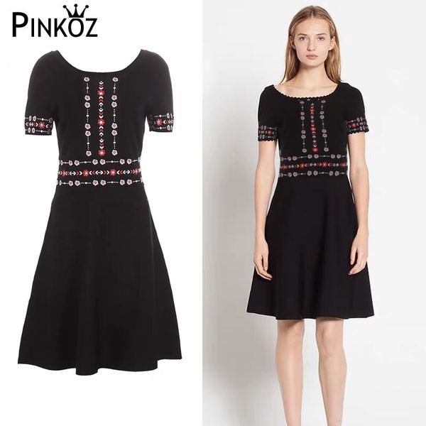 summer dress women black elegant work flower embroidery knit short sleeve plus size chic french vintage dresses vestido 210421, White
summer dress women black elegant work flower embroidery knit short sleeve plus size chic french vintage dresses vestido 210421, White