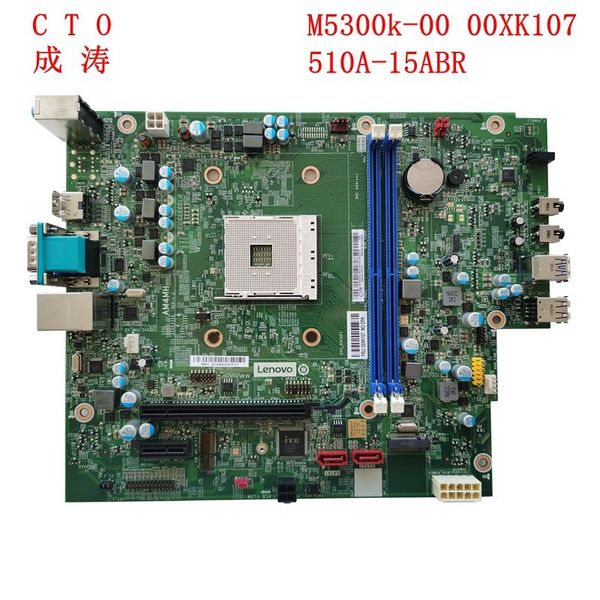 motherboards cto; suitable for lenovo 510a-15abr 720-18asu m5300k-00 00xk107 am4mh motherboard 100% tested and shipped quickly
motherboards cto; suitable for lenovo 510a-15abr 720-18asu m5300k-00 00xk107 am4mh motherboard 100% tested and shipped quickly