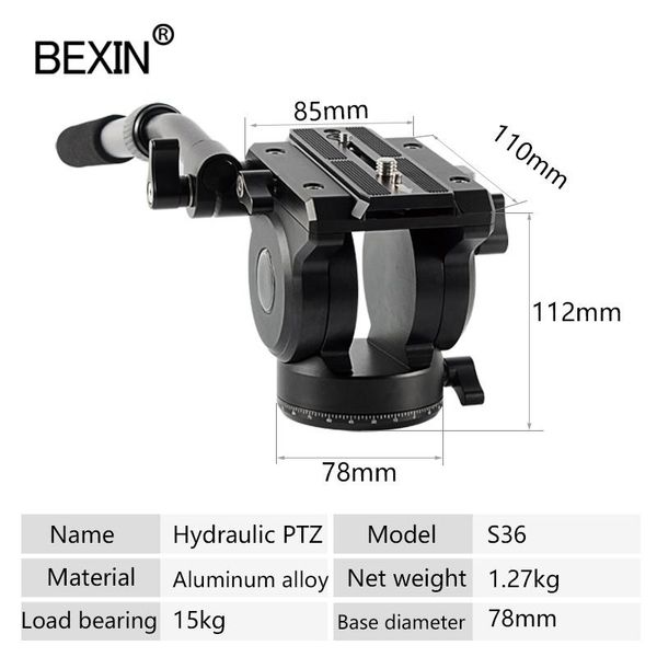 the bexin s36 hydraulic ptz camera especially suitable for bird watching oil bowl gimbal head pan tripod heads
the bexin s36 hydraulic ptz camera especially suitable for bird watching oil bowl gimbal head pan tripod heads