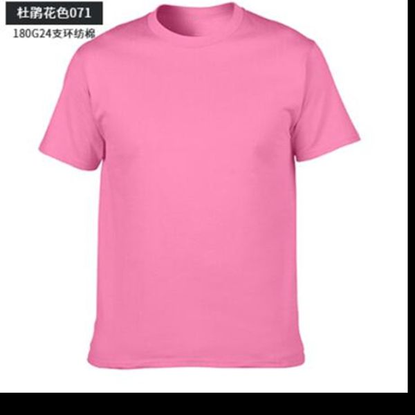 03421 mens t shirt hip hop fashion letter printing mens t shirt short sleeve mens and womens t shirt style number:jd 76000, Black
03421 mens t shirt hip hop fashion letter printing mens t shirt short sleeve mens and womens t shirt style number:jd 76000, Black