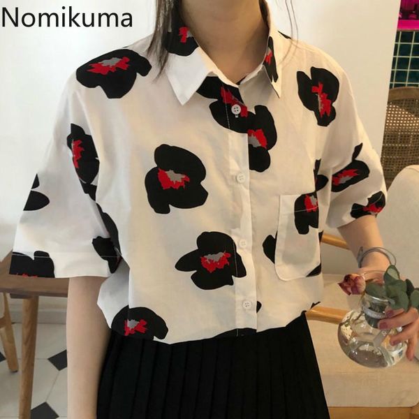 women's blouses & shirts nomikuma contrast color vintage fashion women single breasted short sleeve blouse female casual loose retro bl, White
women's blouses & shirts nomikuma contrast color vintage fashion women single breasted short sleeve blouse female casual loose retro bl, White