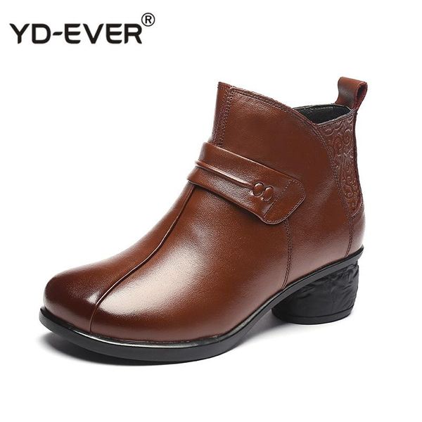 boots winter shoes women fashion elegant embossed genuine leather side zipper thick with high heels 5cm, Black
boots winter shoes women fashion elegant embossed genuine leather side zipper thick with high heels 5cm, Black