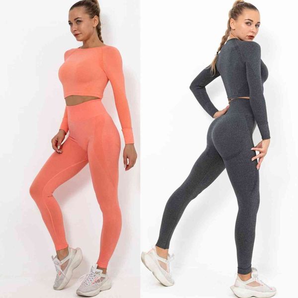 women's smooth yoga long sved t-shirts, seamls tights sets, fitns clothing, running, sports, enhanced training sportswear, Gray
women's smooth yoga long sved t-shirts, seamls tights sets, fitns clothing, running, sports, enhanced training sportswear, Gray