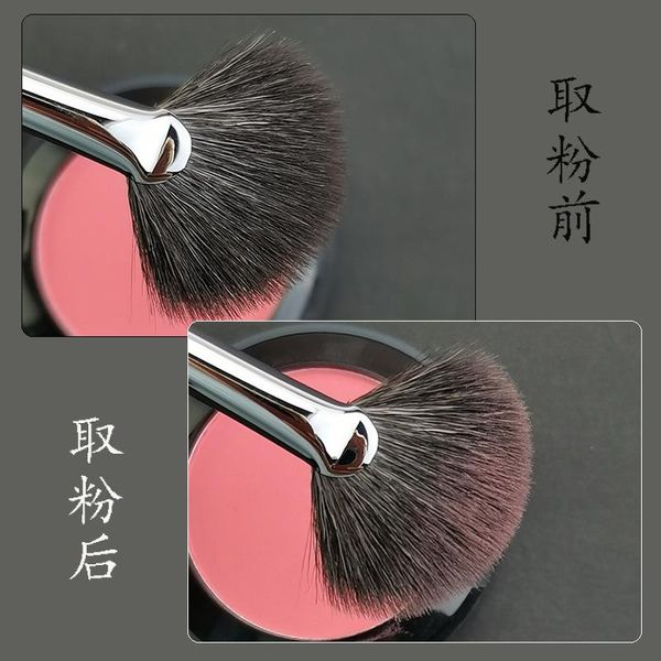 professional fan makeup brush blending highlighter contour face loose powder cosmetic beauty tool de pinceis maquiagem brushes
professional fan makeup brush blending highlighter contour face loose powder cosmetic beauty tool de pinceis maquiagem brushes