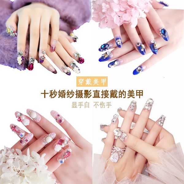 direct of removal false female multiple brid married pregnant women can wear nail piec, Red;gold
direct of removal false female multiple brid married pregnant women can wear nail piec, Red;gold