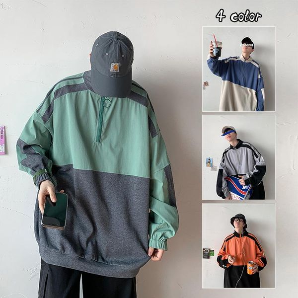 men's jackets patchwork stand collar pullover for men korean fashion trends streetwear male clothing teen 4 colors windbreaker coats, Black;brown
men's jackets patchwork stand collar pullover for men korean fashion trends streetwear male clothing teen 4 colors windbreaker coats, Black;brown