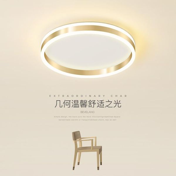 nordic led modern lamparas de techo luminaria luminaire lampara living room lights dining ceiling
nordic led modern lamparas de techo luminaria luminaire lampara living room lights dining ceiling