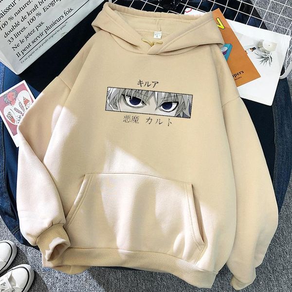 anime cosplay jacket clothes costume men's hoodie sweatshirt hat gym clothing, White;black
anime cosplay jacket clothes costume men's hoodie sweatshirt hat gym clothing, White;black