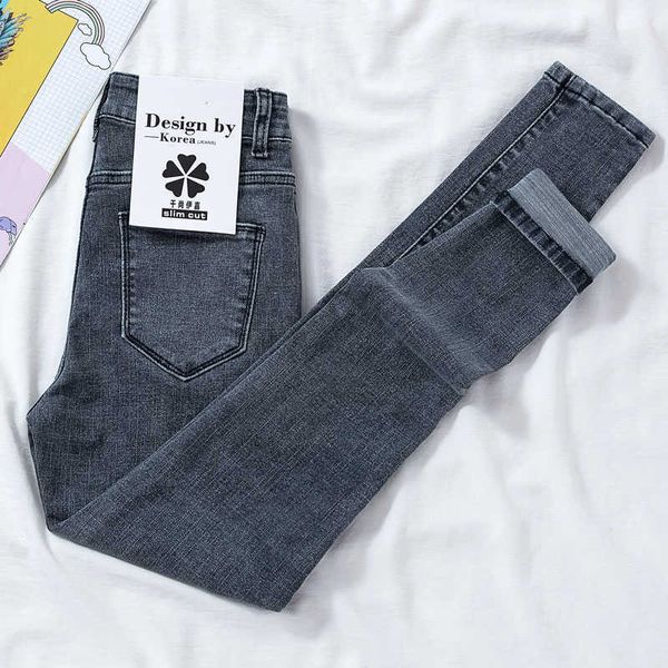 chic high waist skinny jeans woman fashion elastic jean female show thin gray blue solid denim pants mon 210927
chic high waist skinny jeans woman fashion elastic jean female show thin gray blue solid denim pants mon 210927
