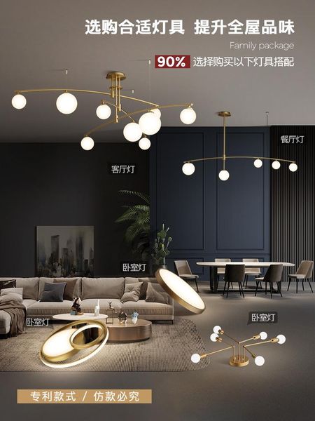 pendant lamps nordic led glass ball hanging lights monkey lamp lustre pendente lumiere living room light dining
pendant lamps nordic led glass ball hanging lights monkey lamp lustre pendente lumiere living room light dining