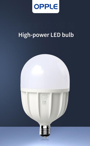 bulbs 6 pcs/lot led emergency bulb opple e27 high power 16w/20w/30w/40w/50w no flicker cold white factory lamp
bulbs 6 pcs/lot led emergency bulb opple e27 high power 16w/20w/30w/40w/50w no flicker cold white factory lamp