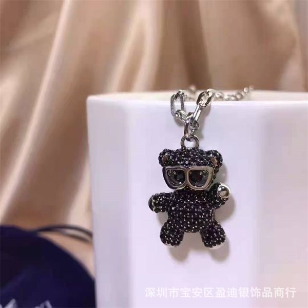 tiktok crystal bear tactic 2021 new glistening bear pendant necklace vibrato the same bracelet, Silver
tiktok crystal bear tactic 2021 new glistening bear pendant necklace vibrato the same bracelet, Silver