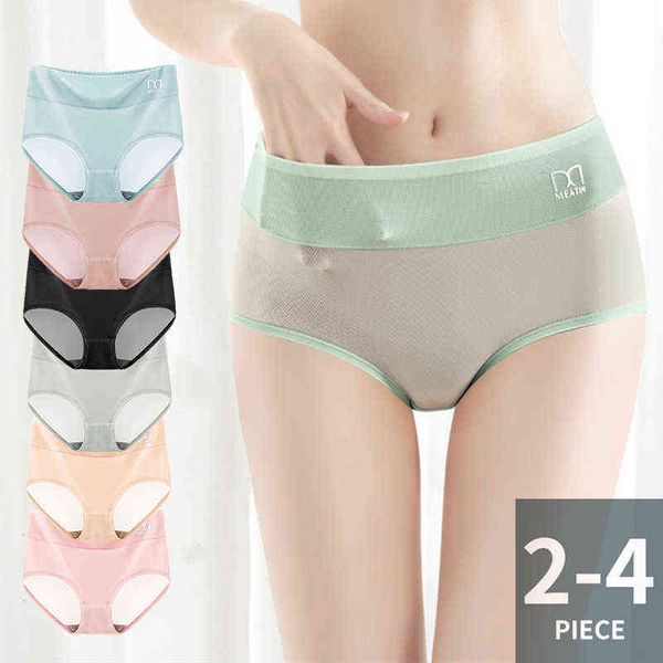 2-4 pcs panties for women lingerie mid waist ultra thin silk underpants breathable butt lifting underwear girl briefs 211109, Black;pink
2-4 pcs panties for women lingerie mid waist ultra thin silk underpants breathable butt lifting underwear girl briefs 211109, Black;pink