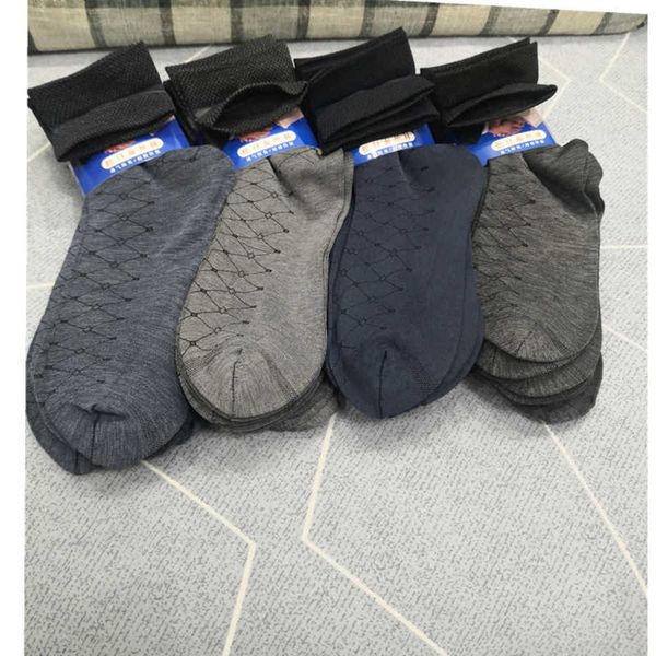 men's spring and summer thin wide loose mouth silk stockings tube sweat absorption breathable socks middle aged, Black
men's spring and summer thin wide loose mouth silk stockings tube sweat absorption breathable socks middle aged, Black