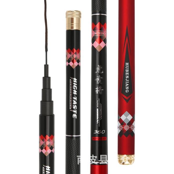 fishing rod carbon fiber casting rods 3.6m-7.2m hand freshwater feeder for carp boat
fishing rod carbon fiber casting rods 3.6m-7.2m hand freshwater feeder for carp boat