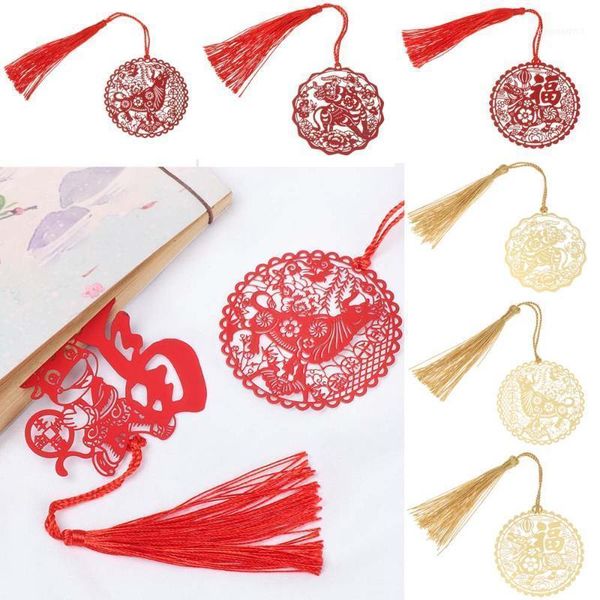 year chinese red gold cartoon zodiac ox cattle bookmark style brass tassel book mark office school stationery11
year chinese red gold cartoon zodiac ox cattle bookmark style brass tassel book mark office school stationery11