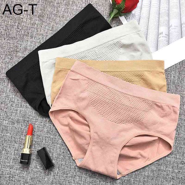 new type of honeycomb women's underwear with closed belly cotton s triangle middle waist and high elastic pants, independent, Black;pink
new type of honeycomb women's underwear with closed belly cotton s triangle middle waist and high elastic pants, independent, Black;pink