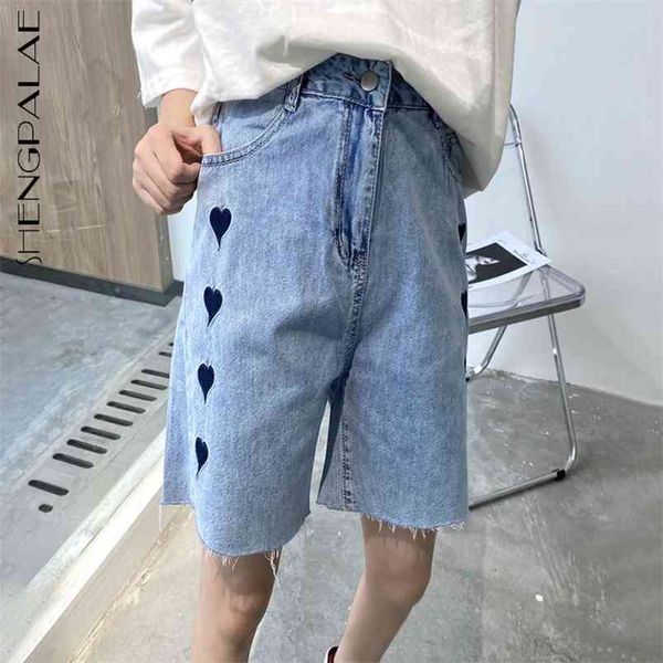 love partten short jeans women's summer high waist loose straight denim shorts female fashion 5e296 210427, White;black
love partten short jeans women's summer high waist loose straight denim shorts female fashion 5e296 210427, White;black