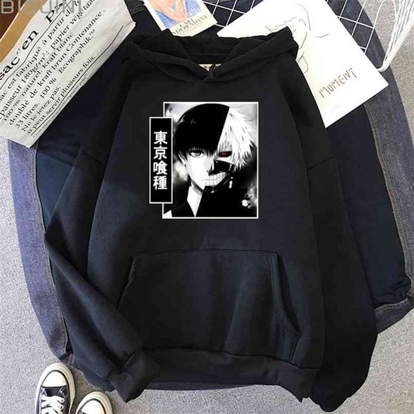 tokyo ghoul anime haikyuu hoodies men winter cartoon 90s kaneki ken japanese streetwear oversized sweatshirts male wram12 210819, White
tokyo ghoul anime haikyuu hoodies men winter cartoon 90s kaneki ken japanese streetwear oversized sweatshirts male wram12 210819, White