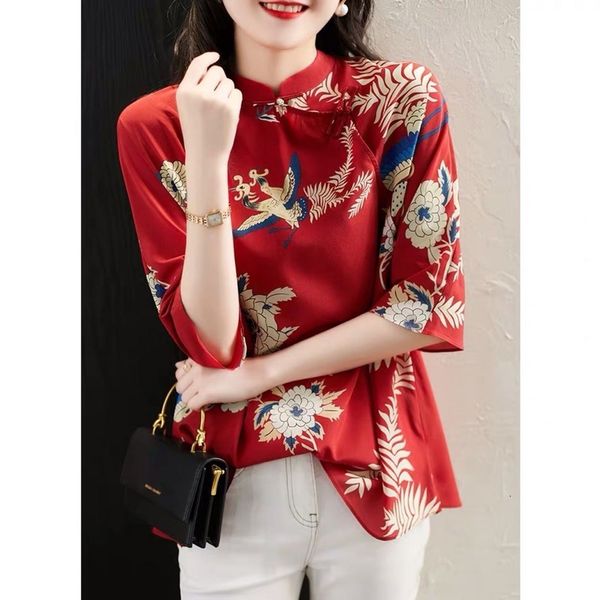 women's wool & blends vintage buckle stand collar chinese cheongsam style shirt summer loose retro for women casual hanfu blou, Black
women's wool & blends vintage buckle stand collar chinese cheongsam style shirt summer loose retro for women casual hanfu blou, Black